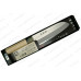 Нож Кухонный Сантоку Fuji Cutlery Ryutoku (FC-579) арт.0649.18