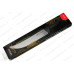 Samura SULTAN PRO SUP-0045 арт.0609.227