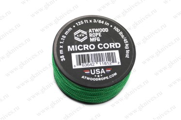 Микрокорд ATWOODROPE 38м (green) арт.0646.39