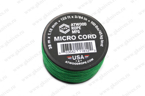 Микрокорд ATWOODROPE 38м (green) арт.0646.39