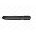Samura SULTAN PRO SUP-0086 арт.0609.229