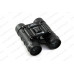 Norin 10x25 black арт.8000.05