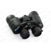 Norin 8-16x40 CB арт.8000.11