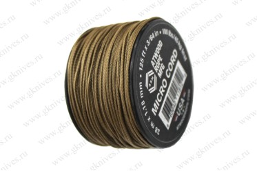 Микрокорд ATWOODROPE 38м (coyote) арт.0646.48