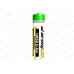 Аккумулятор Armytek A00204 18650 Li-Ion 3200 мАч / защищенный арт.0675.04