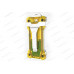 Фонарь Armytek F06001Y Zippy Yellow, 200 лм, USB арт.0675.11