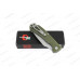 Нож Fielder Olive SW арт.0645.116