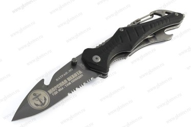Нож складной Катран-М2 327-780601 арт.0081.04
