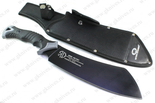 Мачете Ripper WA-1031 арт.0540.77