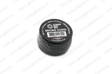 Микрокорд ATWOODROPE 38м (grey) арт.0646.82