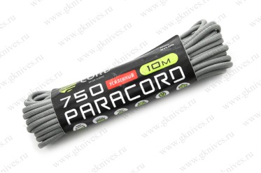 Паракорд 750 Steel Gray 10м арт.0629.215