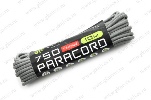 Паракорд 750 Steel Gray 10м арт.0629.215