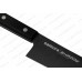 Нож Гранд Сантоку Samura Shadow SH-0096 арт.0609.253