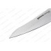 Нож Гюто Samura Harakiri SHR-0185B арт.0609.256 арт.0609.256