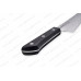 Нож Гюто Samura Harakiri SHR-0185B арт.0609.256 арт.0609.256
