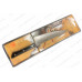 Нож Гюто Samura Harakiri SHR-0185B арт.0609.256 арт.0609.256