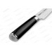 Короткий слайсер Samura Mo-V SM-0047 арт.0609.291