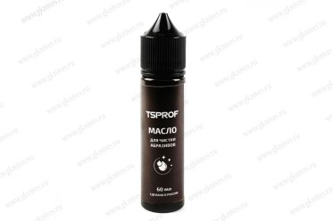 Масло для чистки абразивов TSPROF 60 мл арт.0669.26