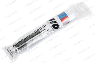 Паста алмазная АСМ 7/5 НОМ (в шприце) арт.0669.25