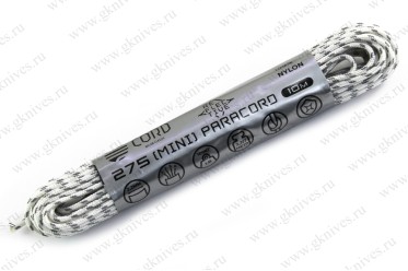 Паракорд (mini) Reflective 275 White 10м арт.0629.209