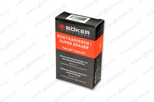 Губка Boker 09BO304 Super Eraser полировальная