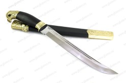 BLAJKO0062