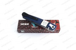 CAXA-WOLF-M(4)