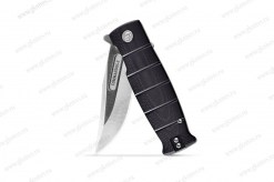 COMDS7