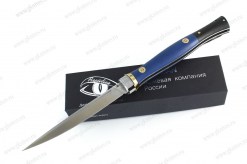 Caballero-01-BLUE(1)