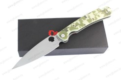 Нож складной Daggerr Жало большое / Sting XL камуфляж, сталь VG10 арт.1222026