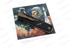 GAGARIN-013