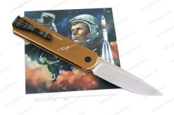 GAGARIN-021