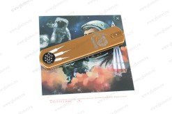 GAGARIN-023