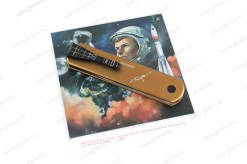 GAGARIN-024