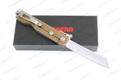 HIGOBRSW1