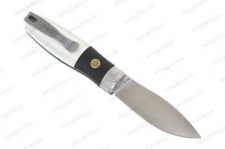 LESOVIK-01W(2)