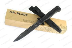 Нож тактический Леший (Black Stonewash, Black) арт.0440.63