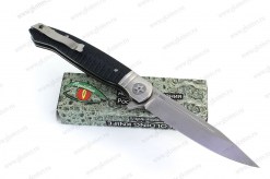 NKVD-04-3(2)