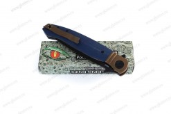 NKVD-07(4)