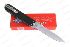 PM2402B-BKSW4