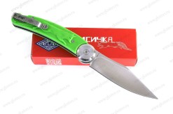PM2404-GRNST1