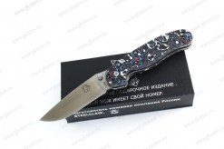 RAT-01VWHITE-red(1)