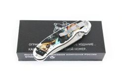 RAT-ZZ023