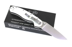 RAT-ZZ031