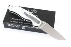 RAT-ZZ041