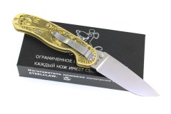 RAT-ZZ071