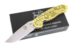 Нож складной Steelclaw Крыса Архангел лимитированная версия арт.4552026