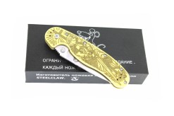 RAT-ZZ074