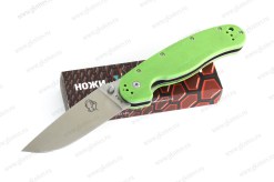 RAT01GREEN1