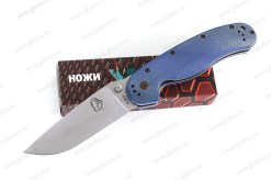 Нож складной Steelclaw Крыса Микарта